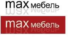 MAXмебель (г. Смоленск, Россия)