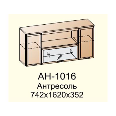 АН-1016 антресоль