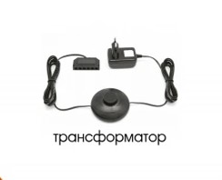 Трансформатор YSO12-006-NOZ-MIN0.6-6W (Глазго)