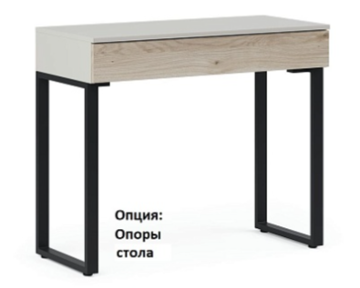 Хелли Опоры для стола МТС 90/МТС 120